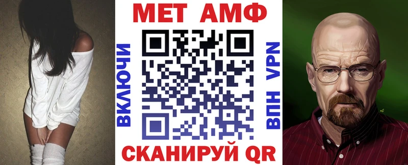 Amphetamine 97%  Чекалин 