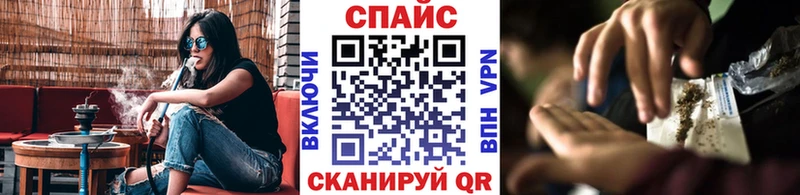 Бутират вода  Чекалин 