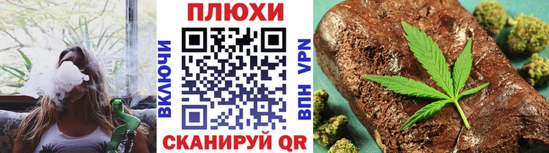 купить  цена  Чекалин  Гашиш AMNESIA HAZE 