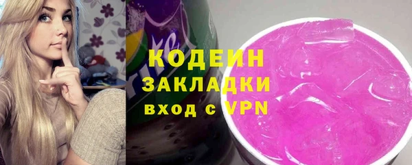 винт Верея