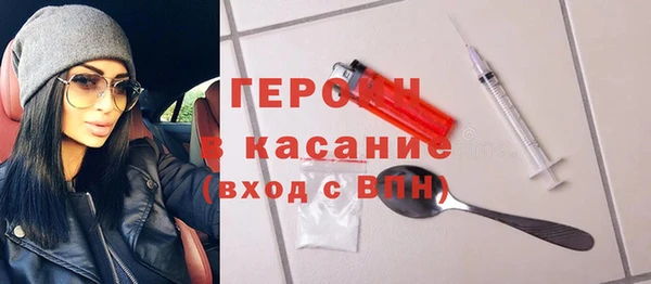 винт Верея