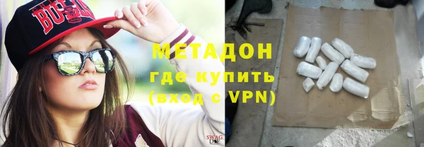 таблы Верхнеуральск