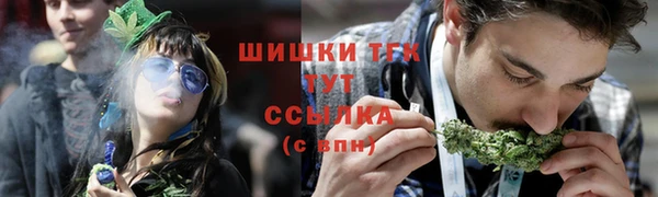 таблы Верхнеуральск