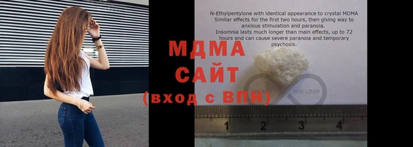 спайс Верхний Тагил
