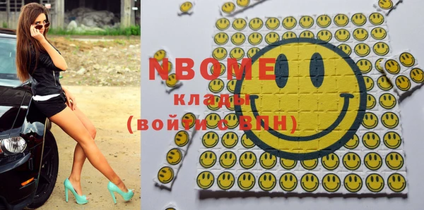 винт Верея