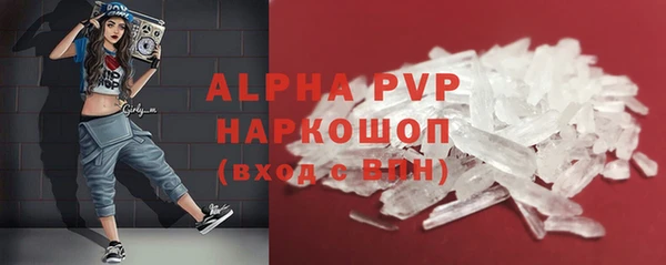 таблы Верхнеуральск