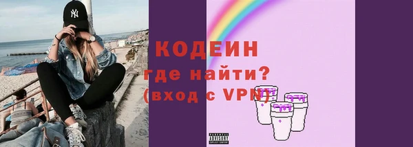 таблы Верхнеуральск