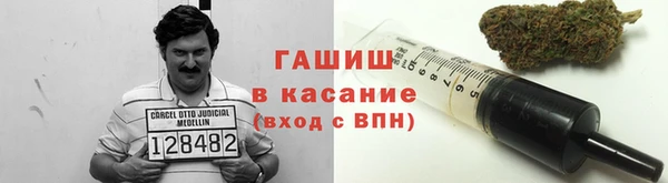 винт Верея