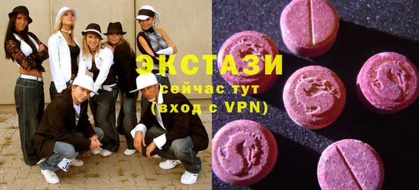 винт Верея