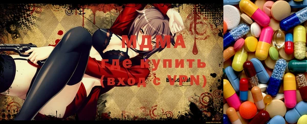 таблы Верхнеуральск