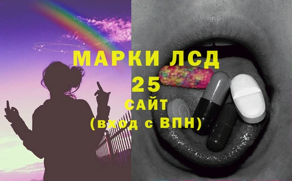 таблы Верхнеуральск