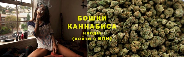 таблы Верхнеуральск