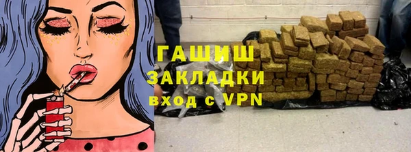 винт Верея