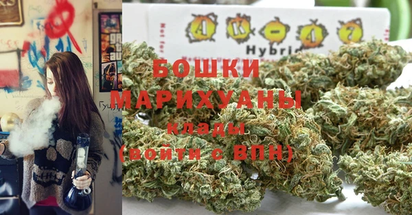 спайс Верхний Тагил