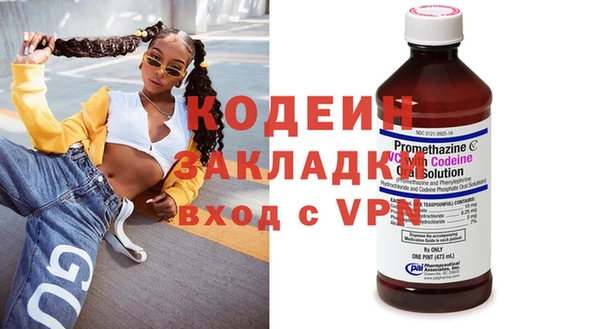 винт Верея