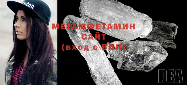 винт Верея