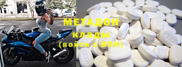 винт Верея